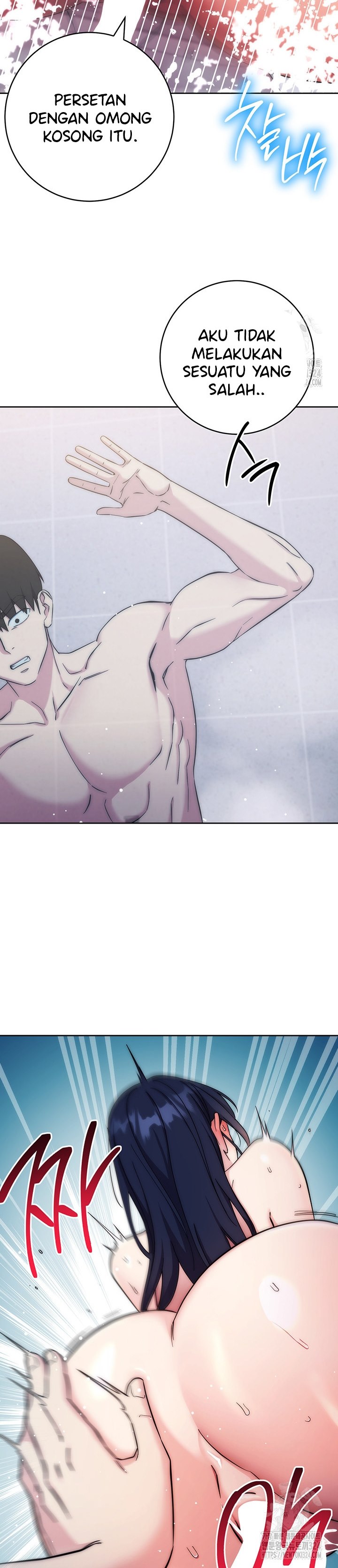 Outsider: The Invisible Man - Chapter 13 21 Outsider: The Invisible Man - Chapter 13 21