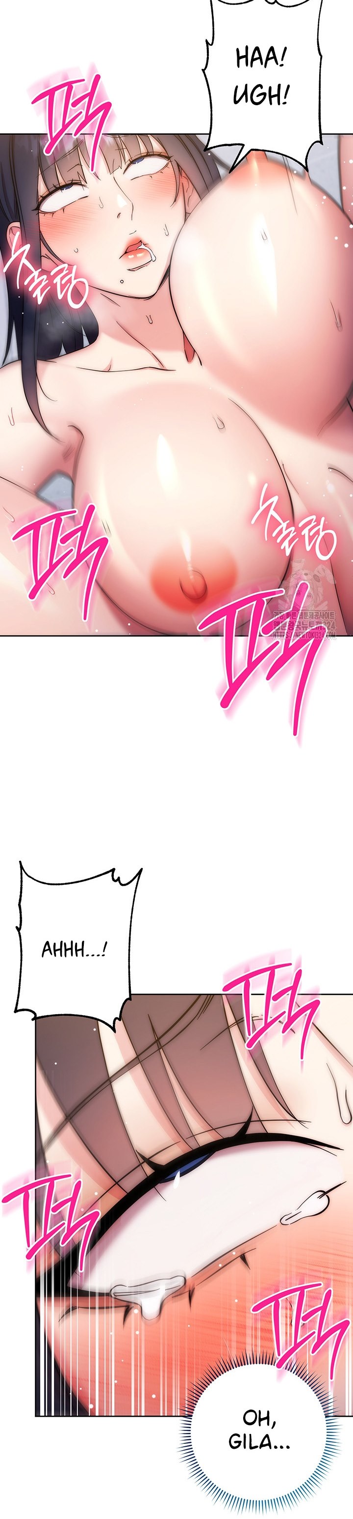 Outsider: The Invisible Man - Chapter 13 34 Outsider: The Invisible Man - Chapter 13 34