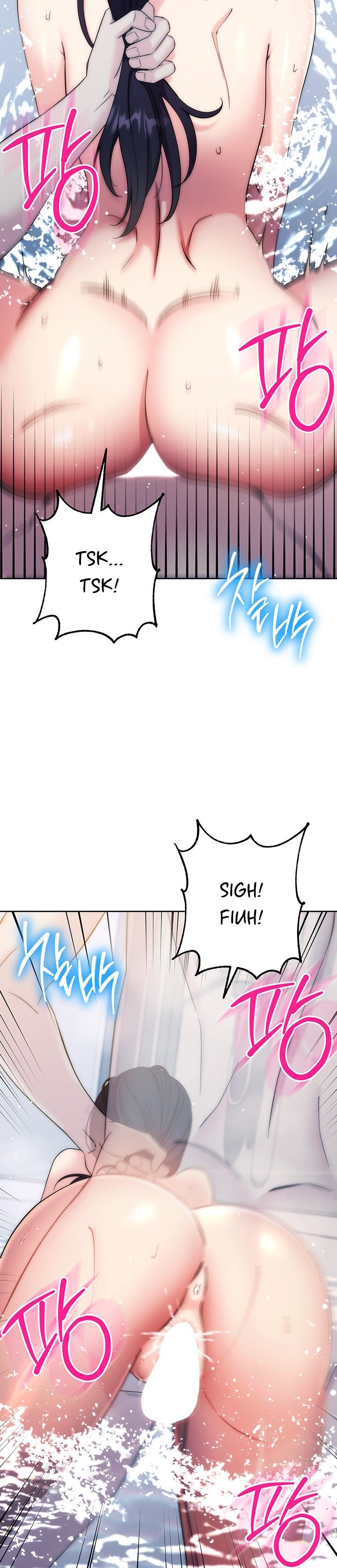 Outsider: The Invisible Man - Chapter 13 18 Outsider: The Invisible Man - Chapter 13 18