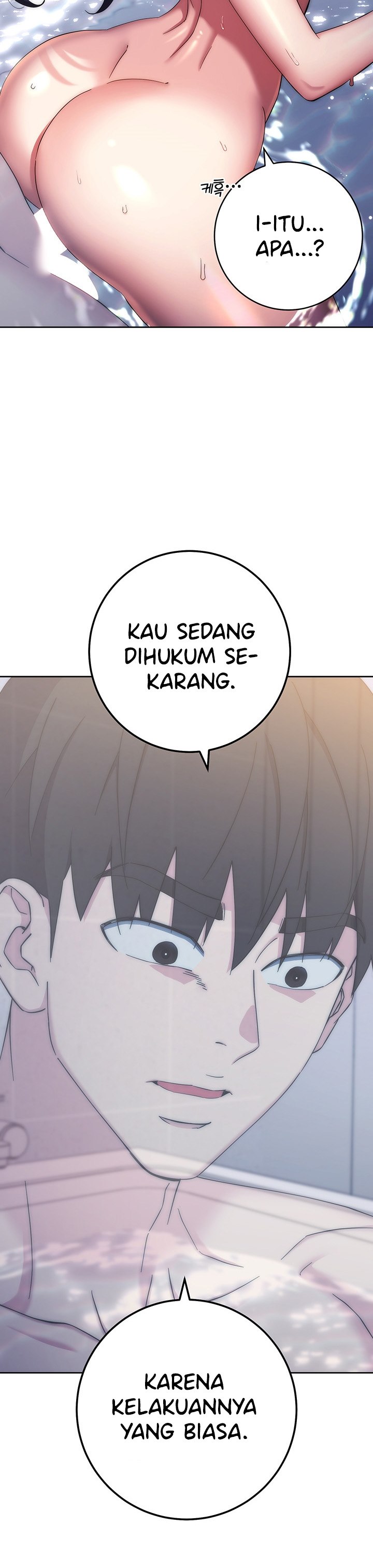 Outsider: The Invisible Man - Chapter 13 16 Outsider: The Invisible Man - Chapter 13 16