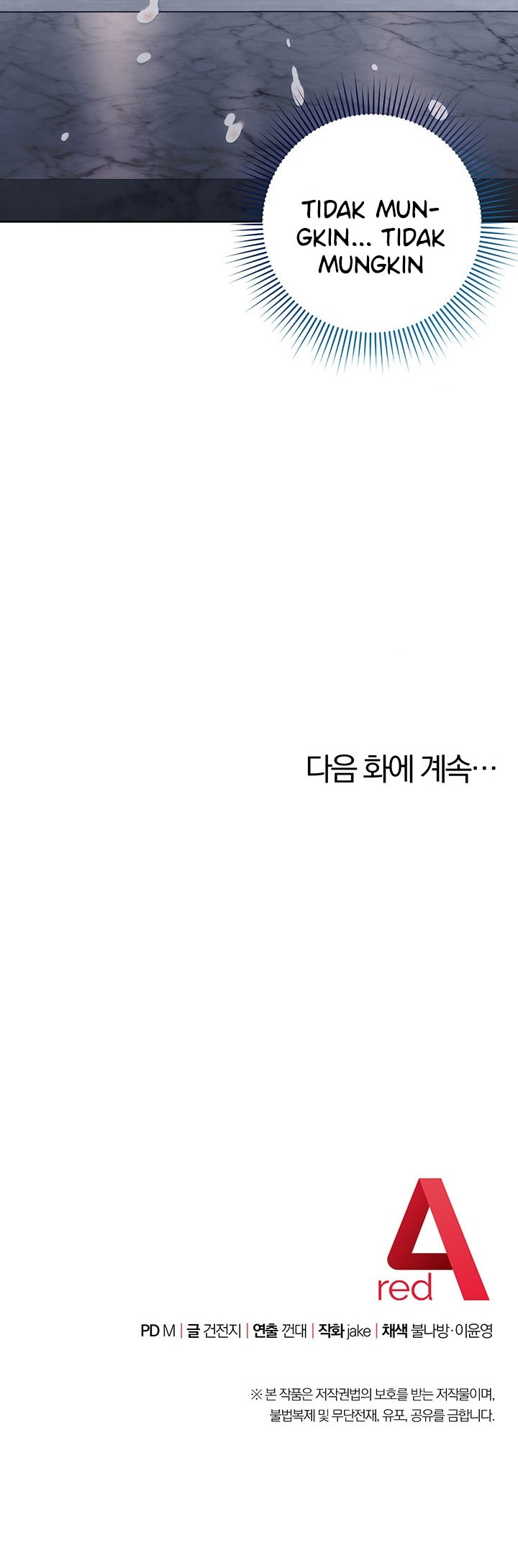 Outsider: The Invisible Man - Chapter 13 49 Outsider: The Invisible Man - Chapter 13 49