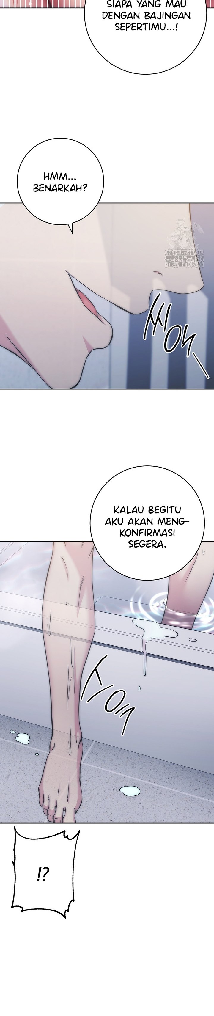 Outsider: The Invisible Man - Chapter 13 41 Outsider: The Invisible Man - Chapter 13 41