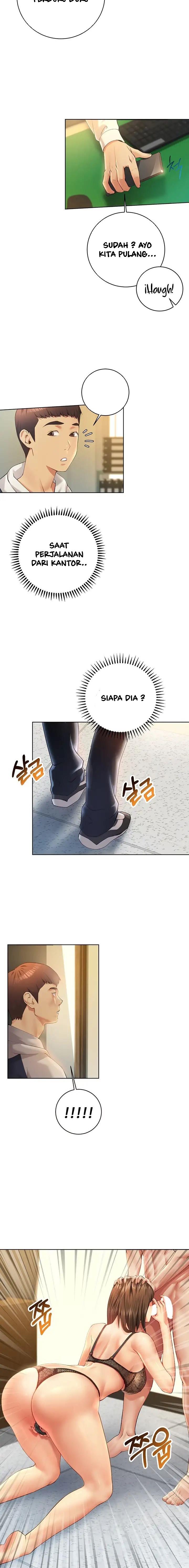 Like and Subscribe - Chapter 1 23 Like and Subscribe - Chapter 1 23