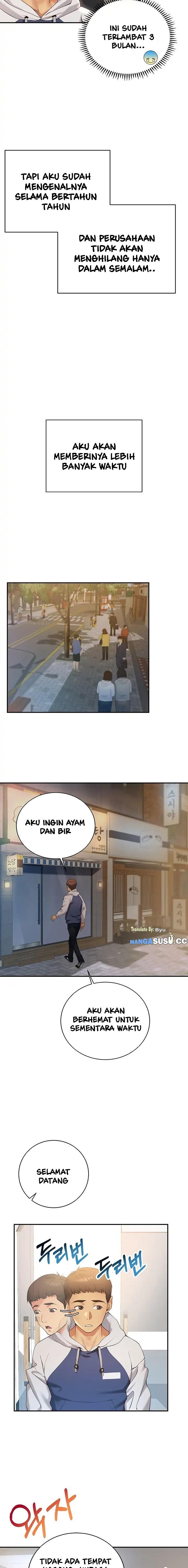 Like and Subscribe - Chapter 1 17 Like and Subscribe - Chapter 1 17