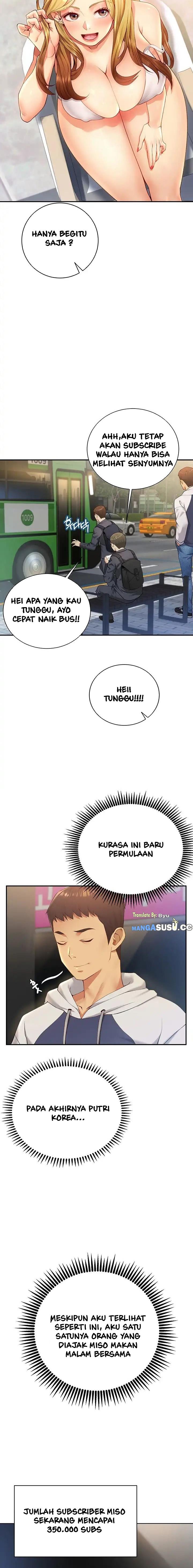 Like and Subscribe - Chapter 1 7 Like and Subscribe - Chapter 1 7