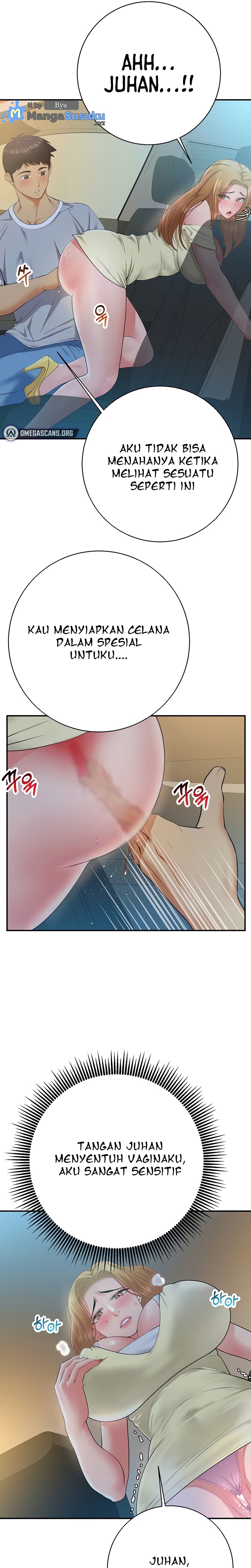 Like and Subscribe - Chapter 19 8 Like and Subscribe - Chapter 19 8