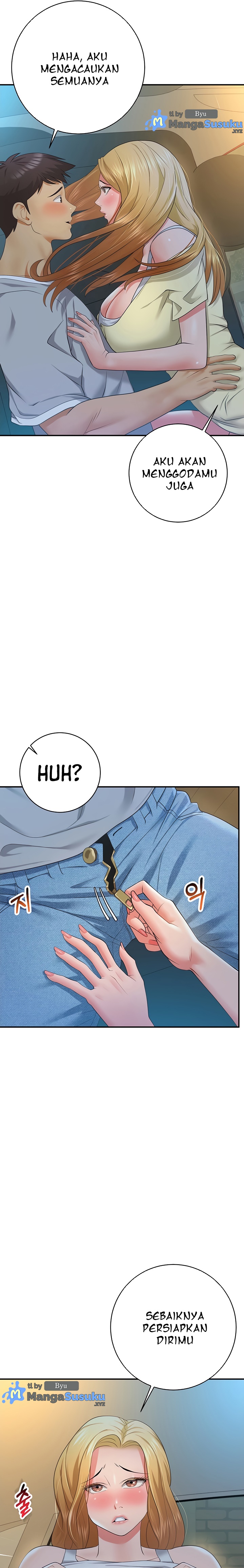 Like and Subscribe - Chapter 19 11 Like and Subscribe - Chapter 19 11