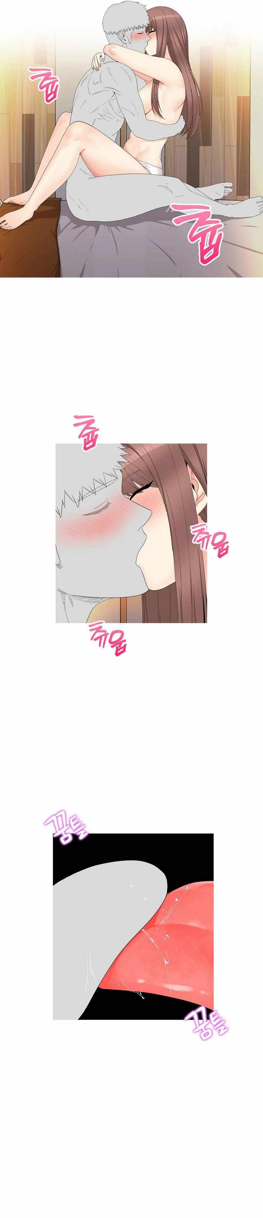 Like a Fox 2 - Chapter 5 30 Like a Fox 2 - Chapter 5 30