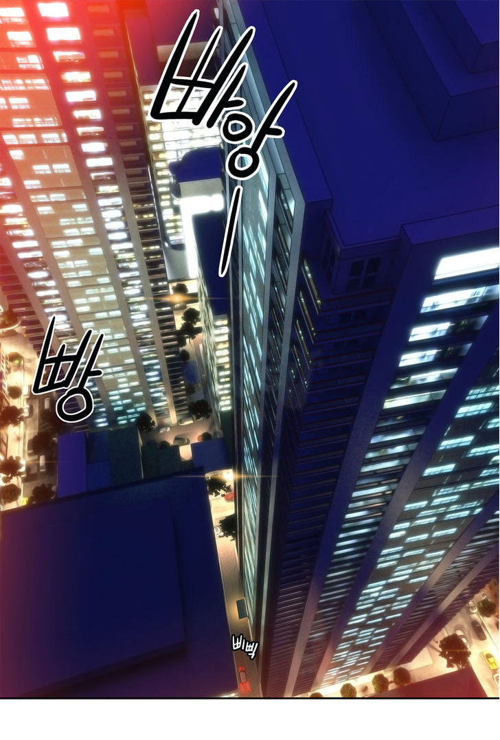 Lilith’s Cord - Chapter 3 1 Lilith’s Cord - Chapter 3 1