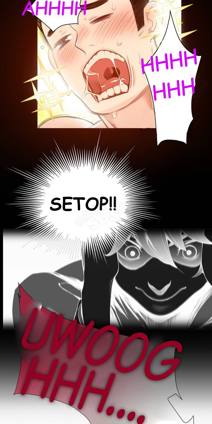 Lilith’s Cord - Chapter 1 39 Lilith’s Cord - Chapter 1 39