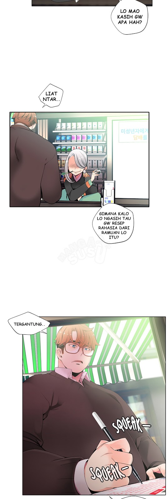 Lilith’s Cord - Chapter 15 8 Lilith’s Cord - Chapter 15 8