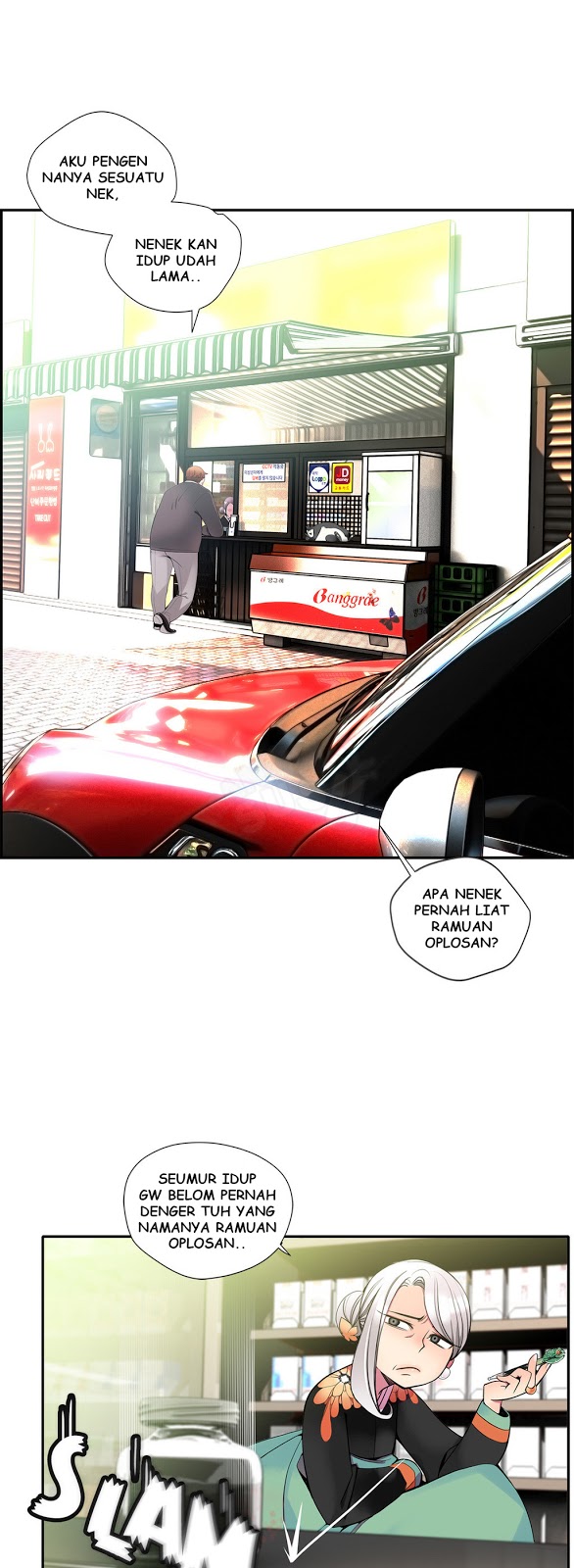 Lilith’s Cord - Chapter 15 3 Lilith’s Cord - Chapter 15 3