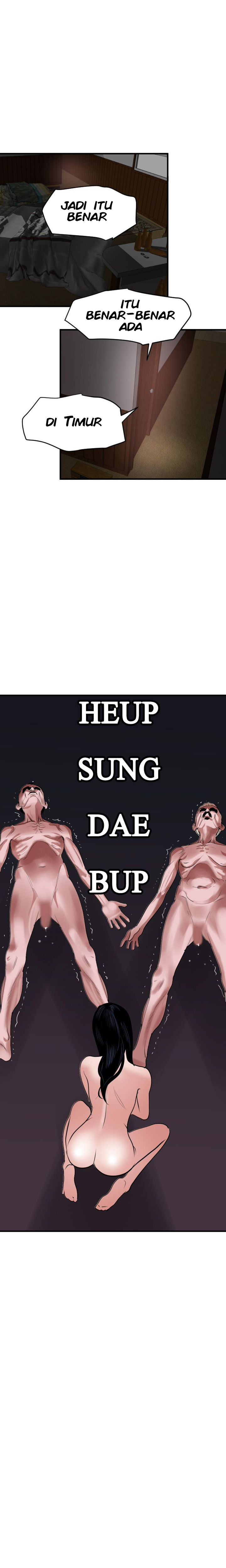 Lightning Rod - Chapter 34 3 Lightning Rod - Chapter 34 3