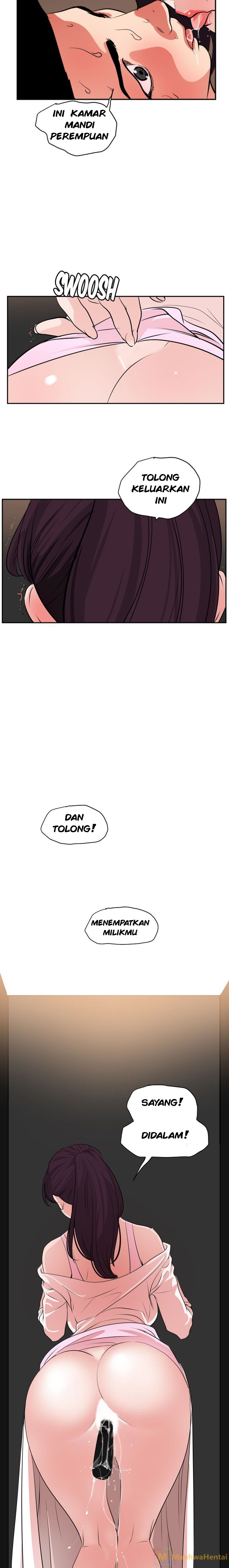 Lightning Rod - Chapter 10 12 Lightning Rod - Chapter 10 12