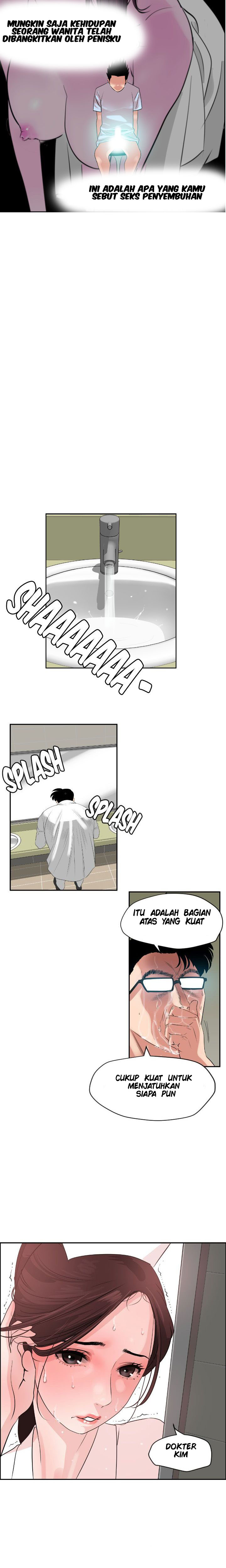 Lightning Rod - Chapter 5 12 Lightning Rod - Chapter 5 12