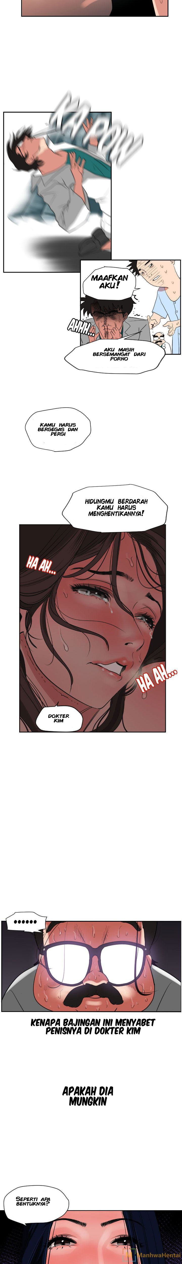 Lightning Rod - Chapter 5 7 Lightning Rod - Chapter 5 7