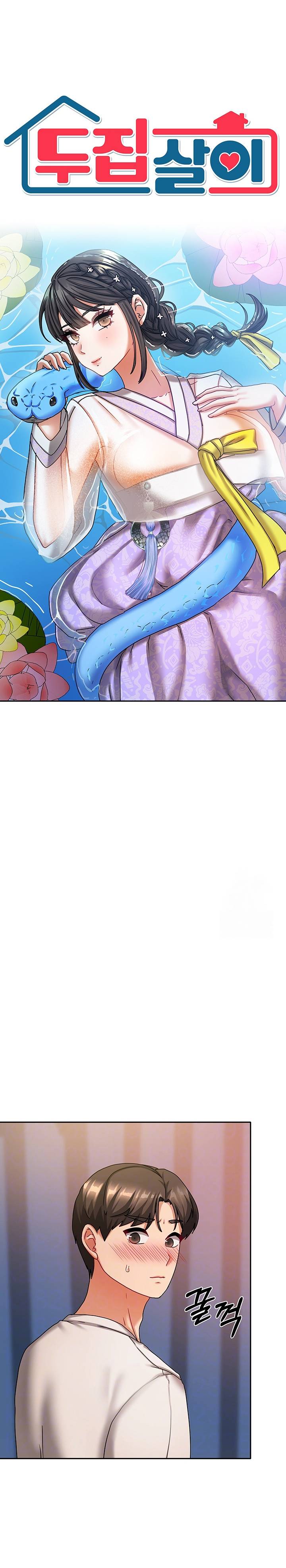 Living with Two Households - Chapter 8 2 Living with Two Households - Chapter 8 2