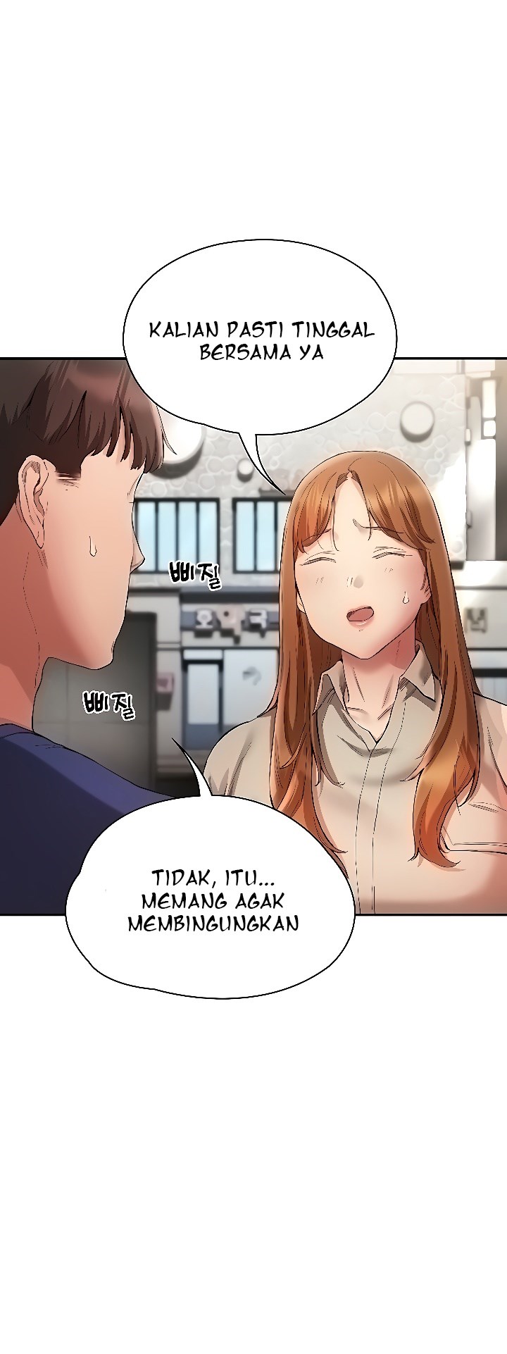 Living With Two Busty Women - Chapter 23 4