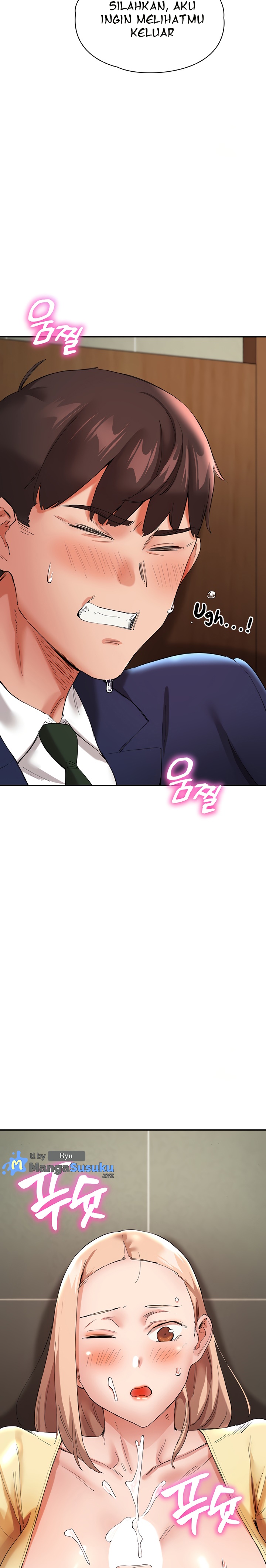 Living With Two Busty Women - Chapter 27 33 Living With Two Busty Women - Chapter 27 33