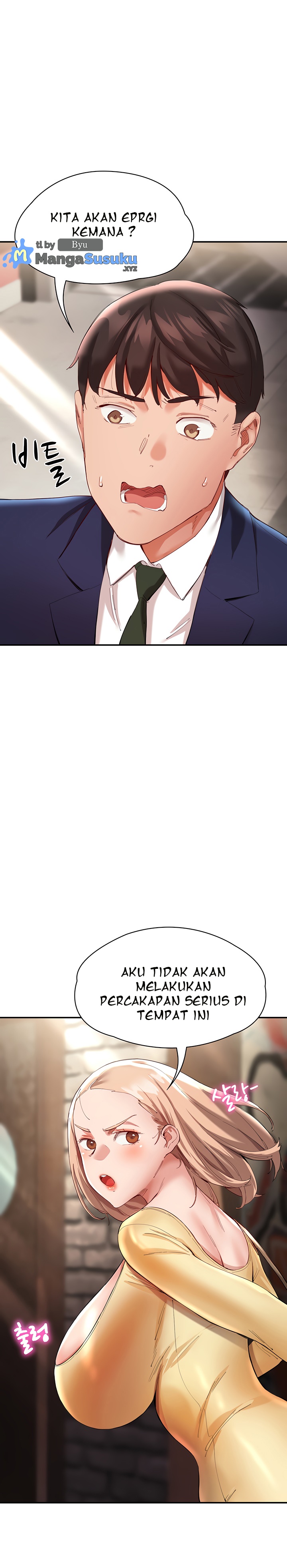 Living With Two Busty Women - Chapter 27 17 Living With Two Busty Women - Chapter 27 17