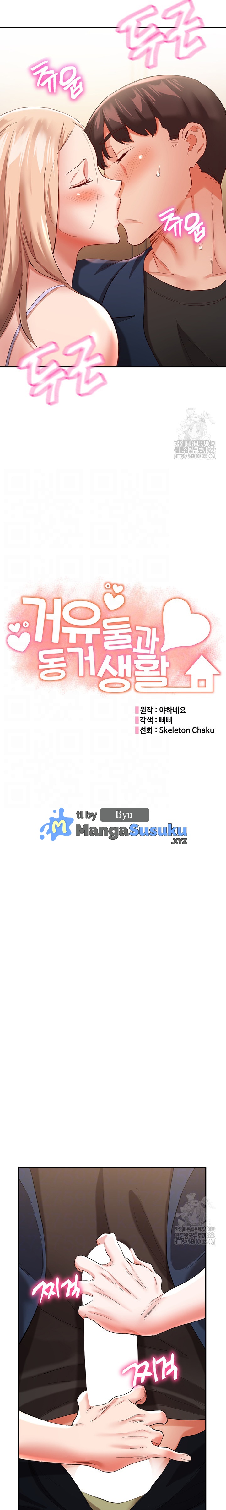 Living With Two Busty Women - Chapter 33 2 Living With Two Busty Women - Chapter 33 2