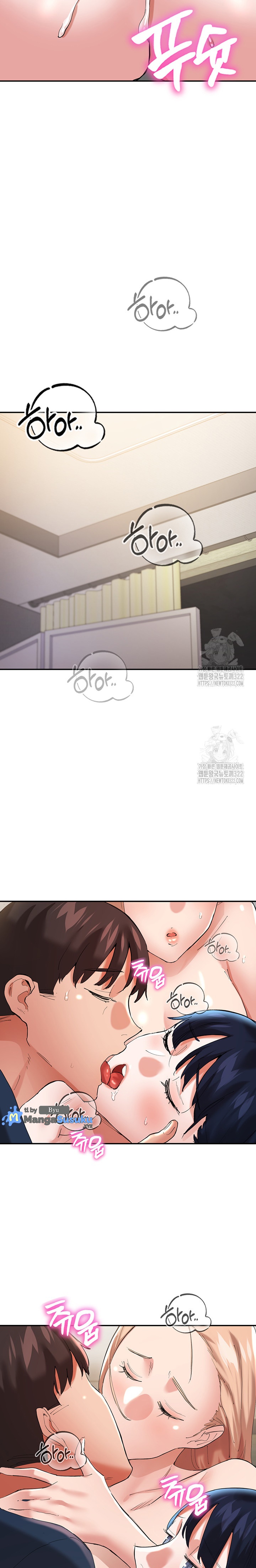 Living With Two Busty Women - Chapter 33 30 Living With Two Busty Women - Chapter 33 30