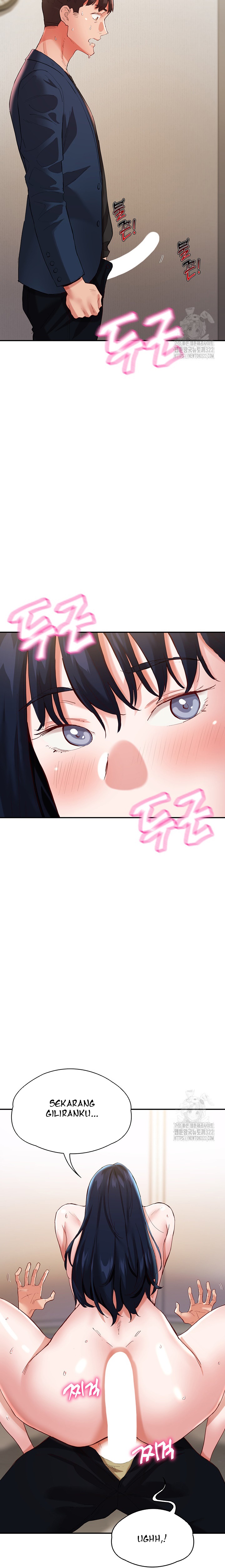 Living With Two Busty Women - Chapter 33 19 Living With Two Busty Women - Chapter 33 19