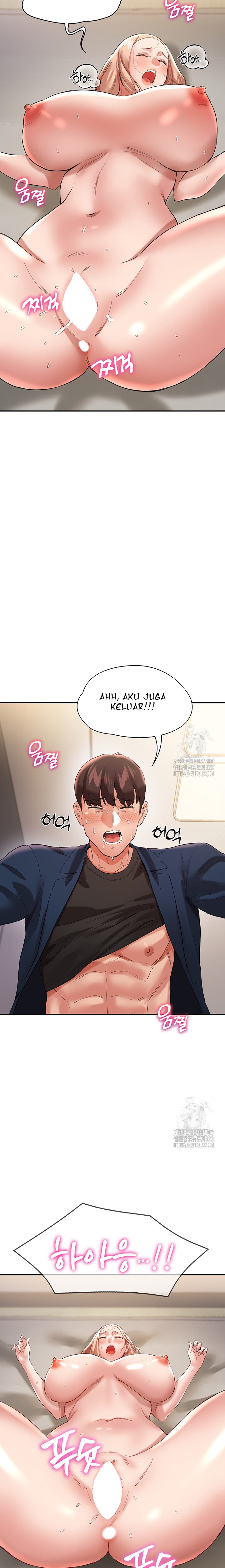 Living With Two Busty Women - Chapter 33 17 Living With Two Busty Women - Chapter 33 17