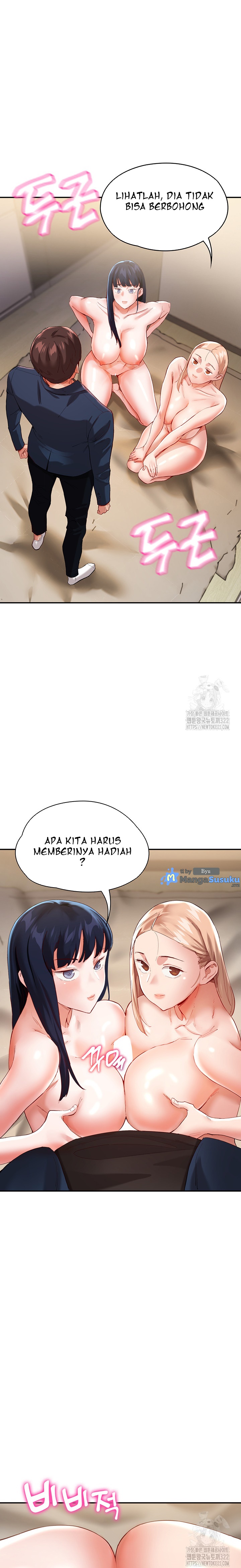 Living With Two Busty Women - Chapter 33 7 Living With Two Busty Women - Chapter 33 7