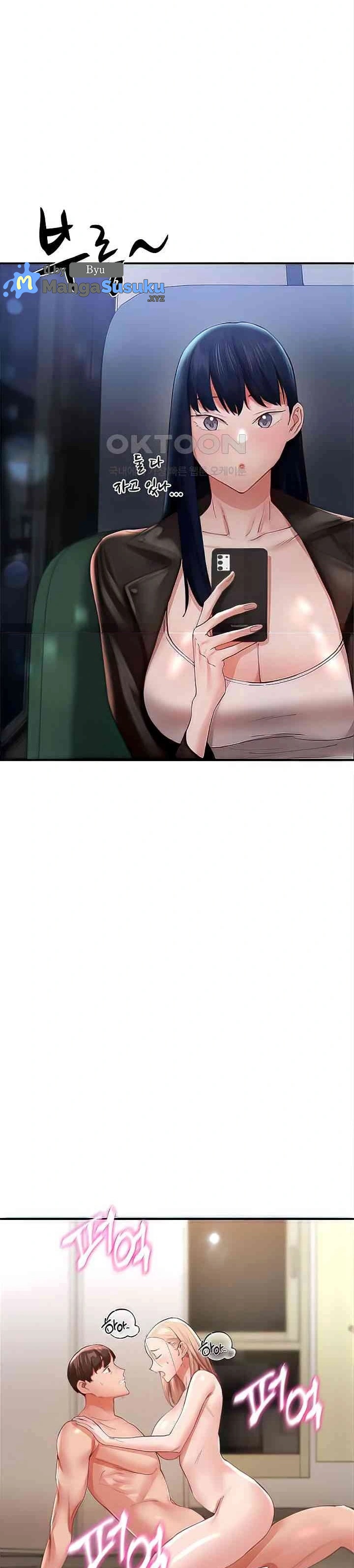 Living With Two Busty Women - Chapter 35 35 Living With Two Busty Women - Chapter 35 35