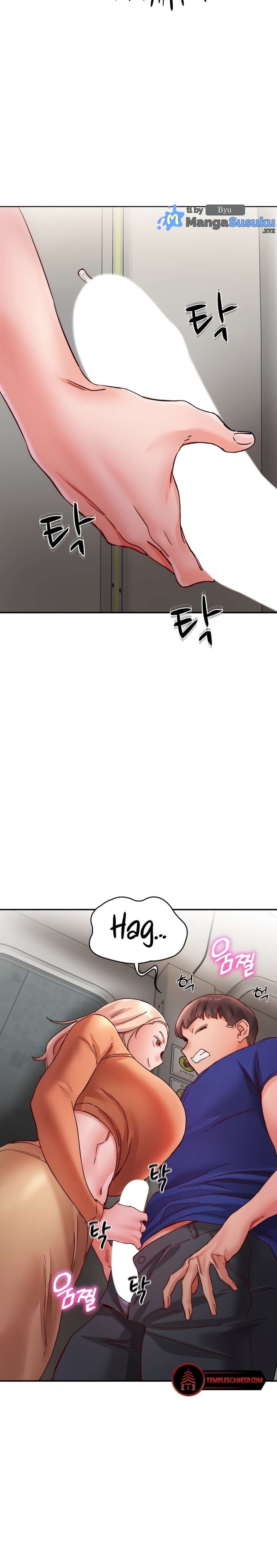 Living With Two Busty Women - Chapter 18 32