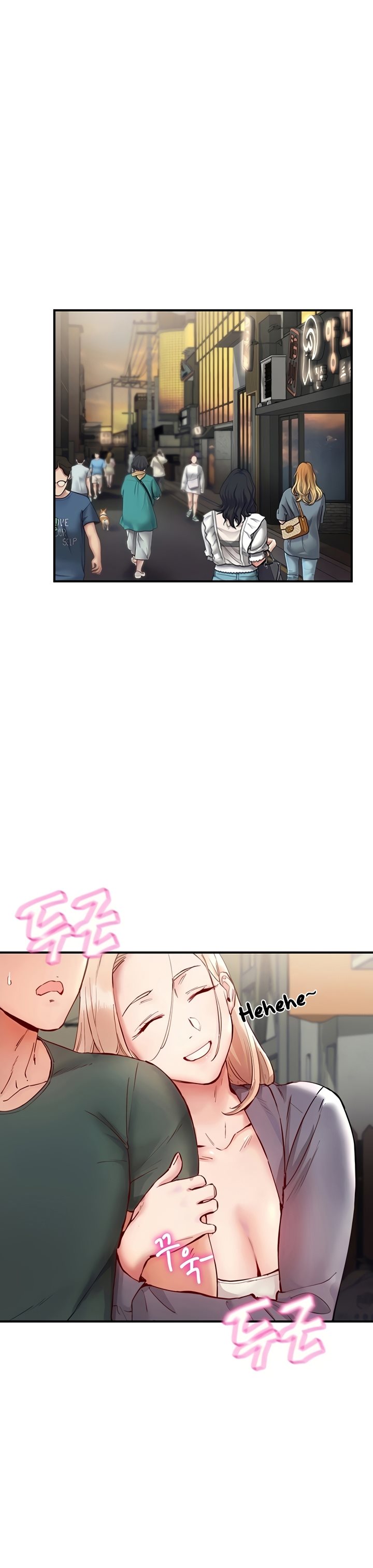 Living With Two Busty Women - Chapter 14 2