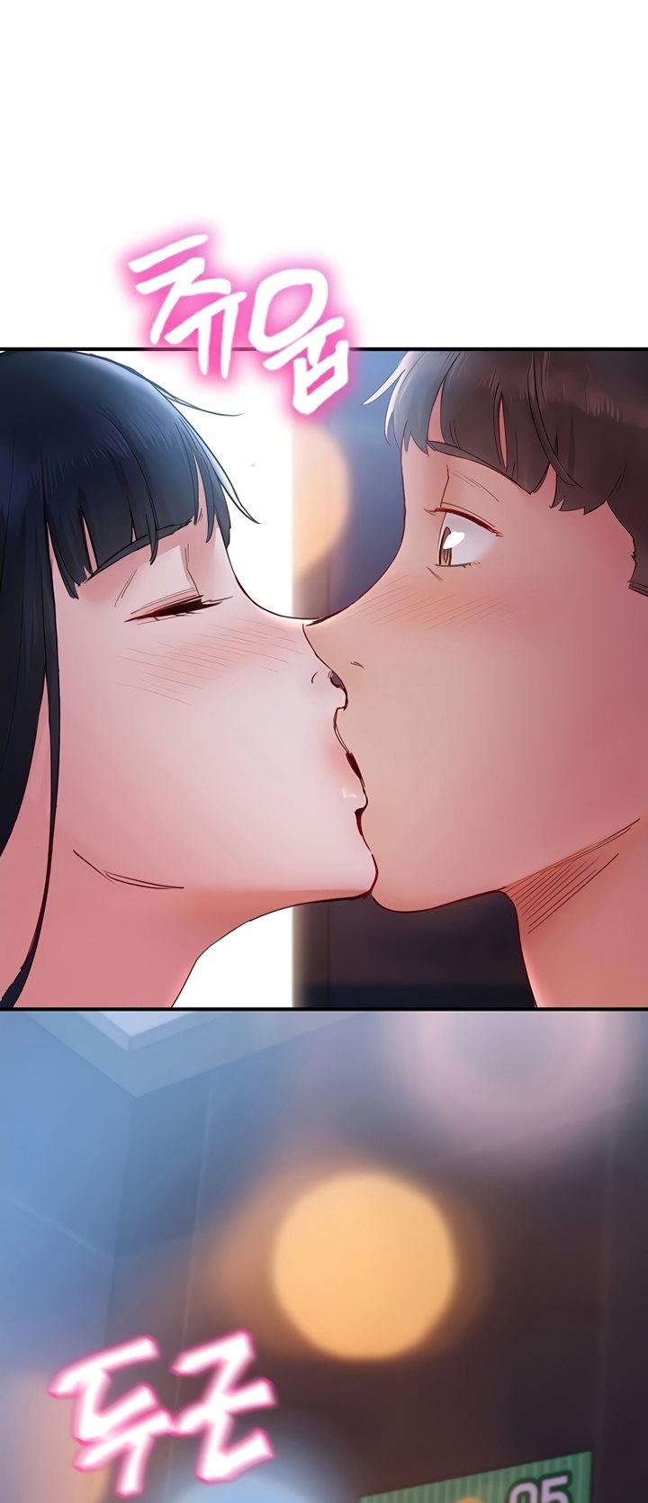 Living With Two Busty Women - Chapter 14 51