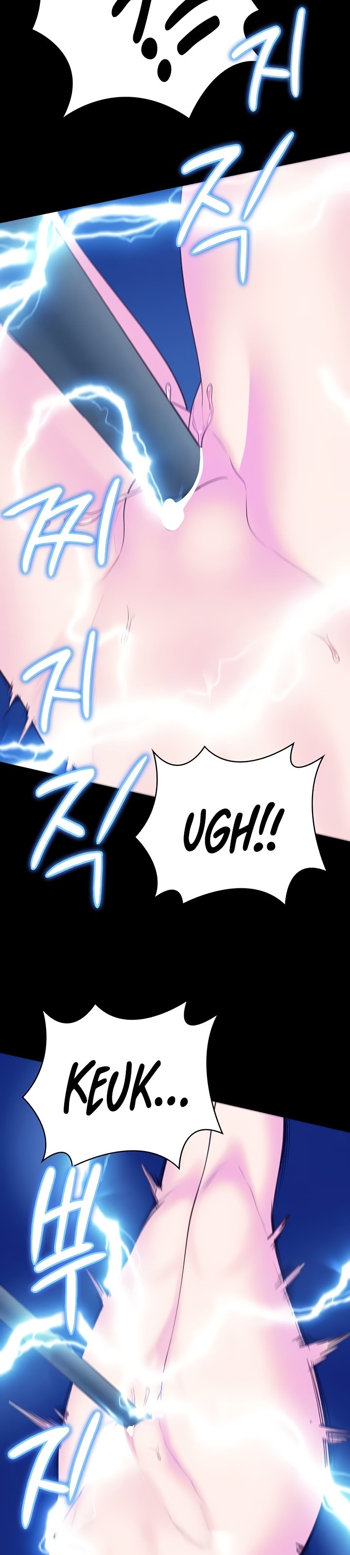 Locked Up - Chapter 91 31