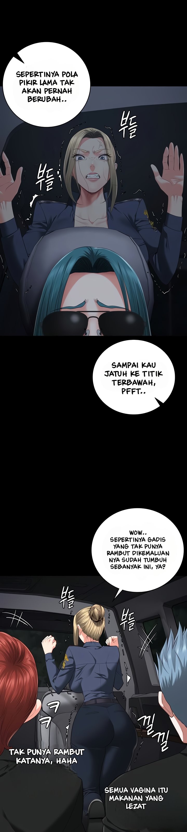 Locked Up - Chapter 91 17