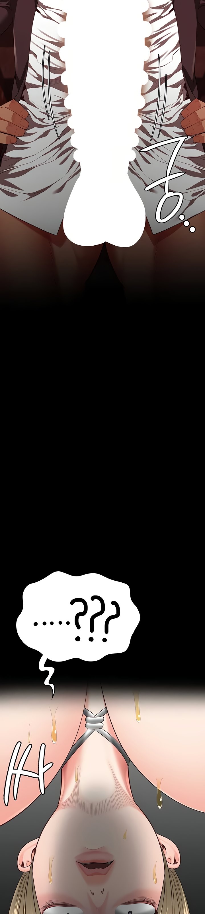 Locked Up - Chapter 91 47