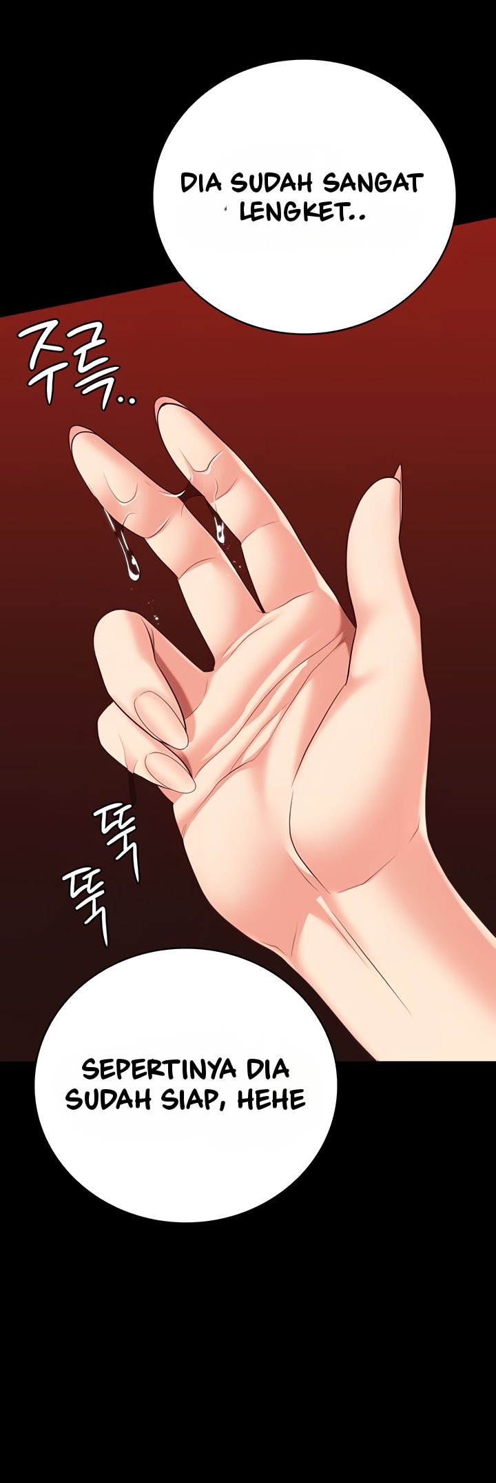 Locked Up - Chapter 91 44