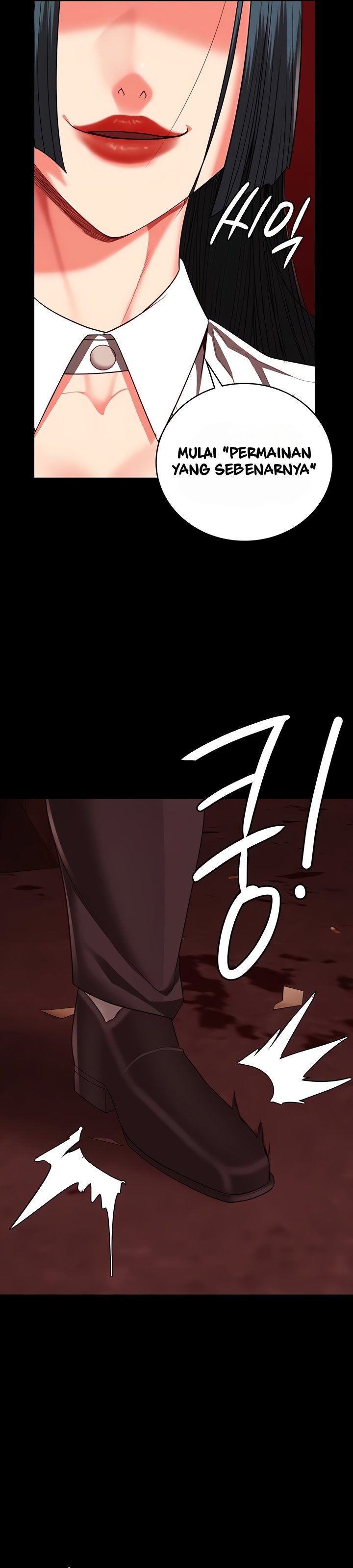 Locked Up - Chapter 91 45