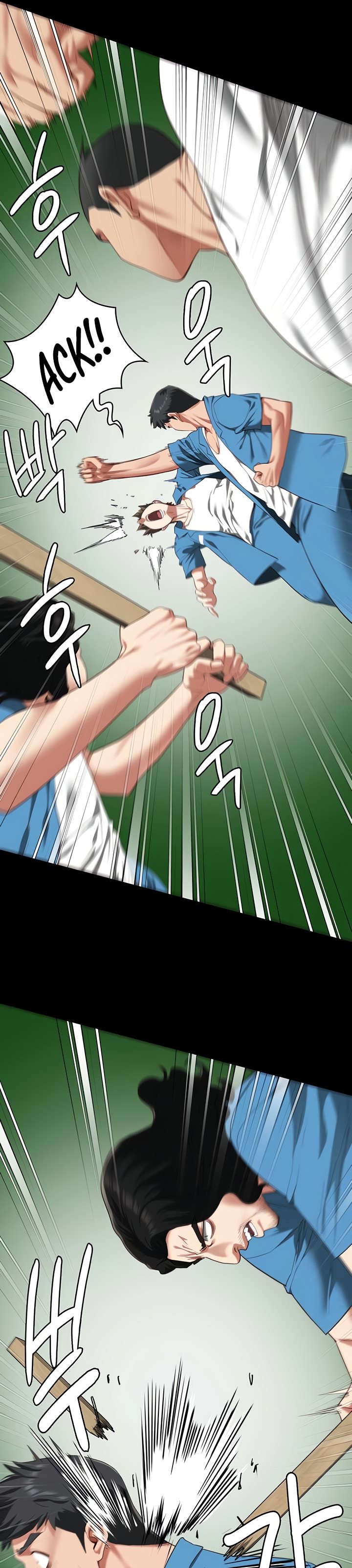 Locked Up - Chapter 94 23