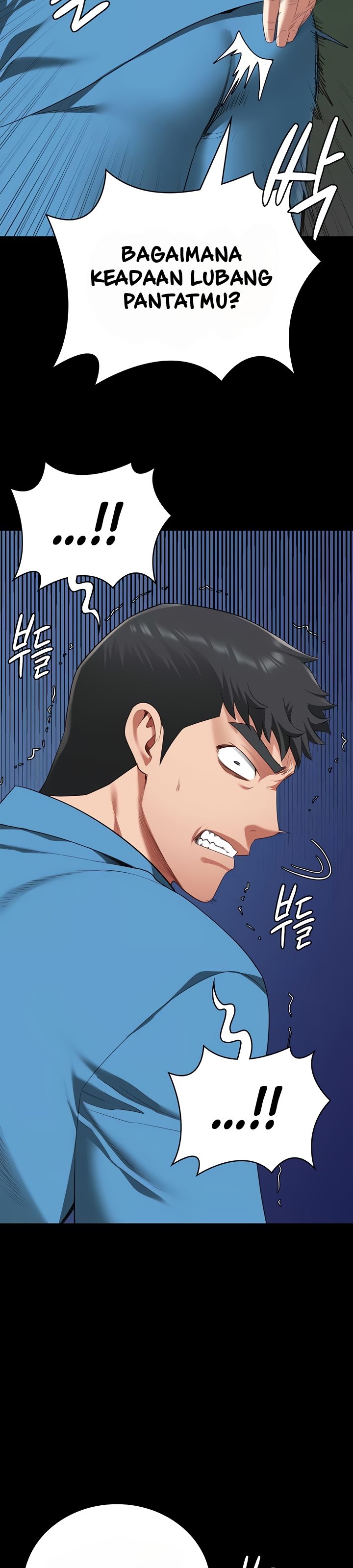 Locked Up - Chapter 94 20