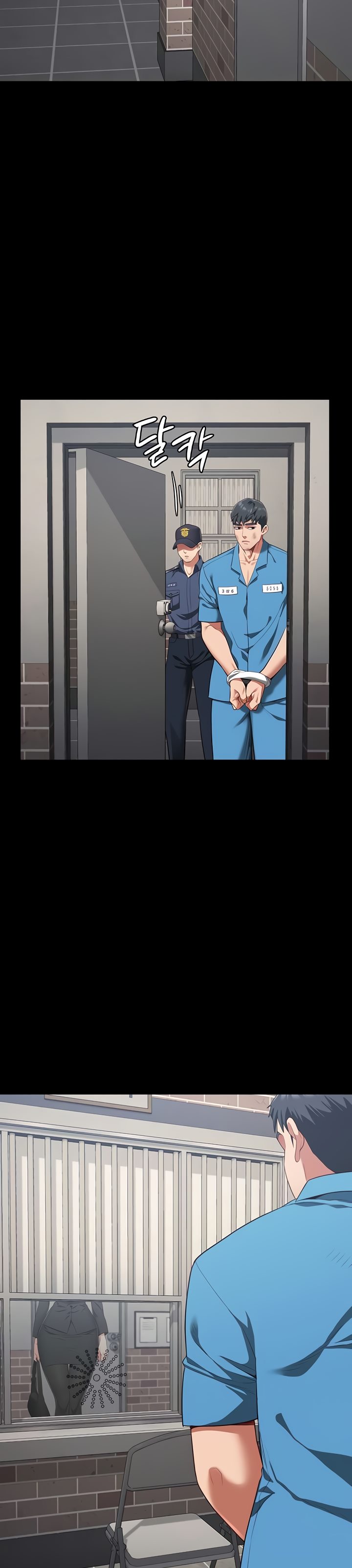 Locked Up - Chapter 94 30