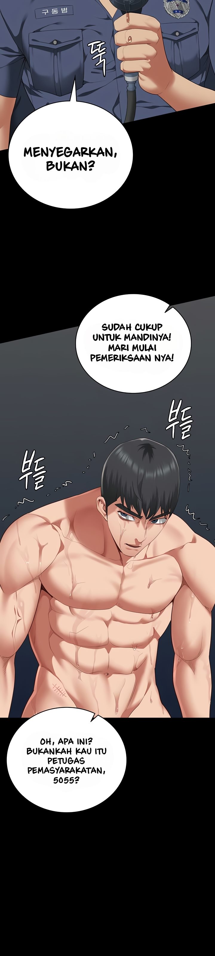 Locked Up - Chapter 94 16