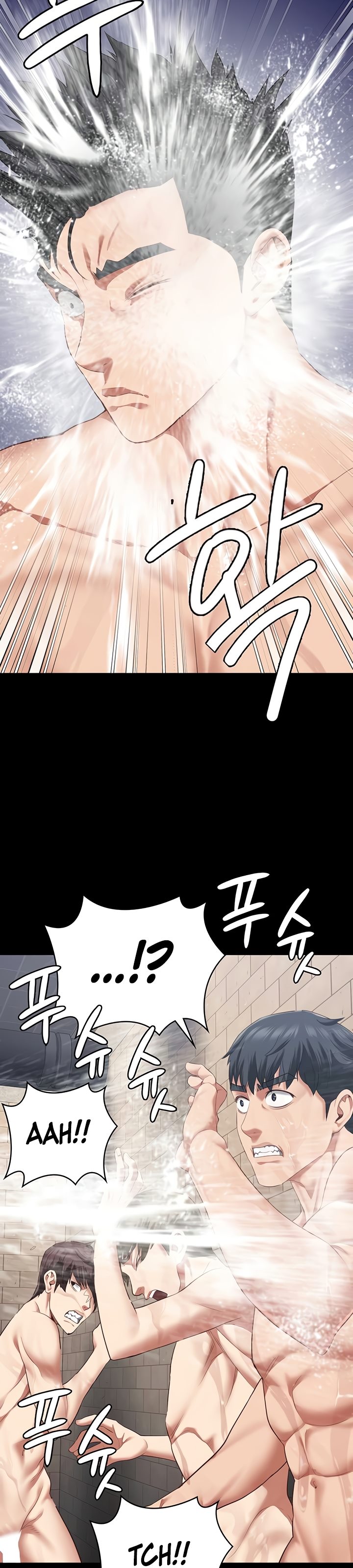 Locked Up - Chapter 94 14