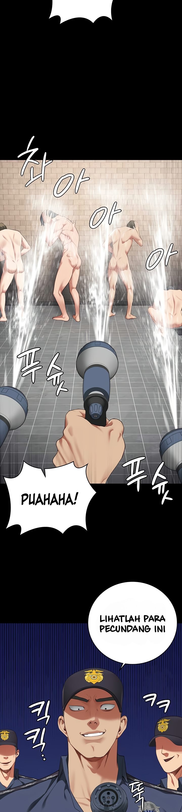 Locked Up - Chapter 94 15