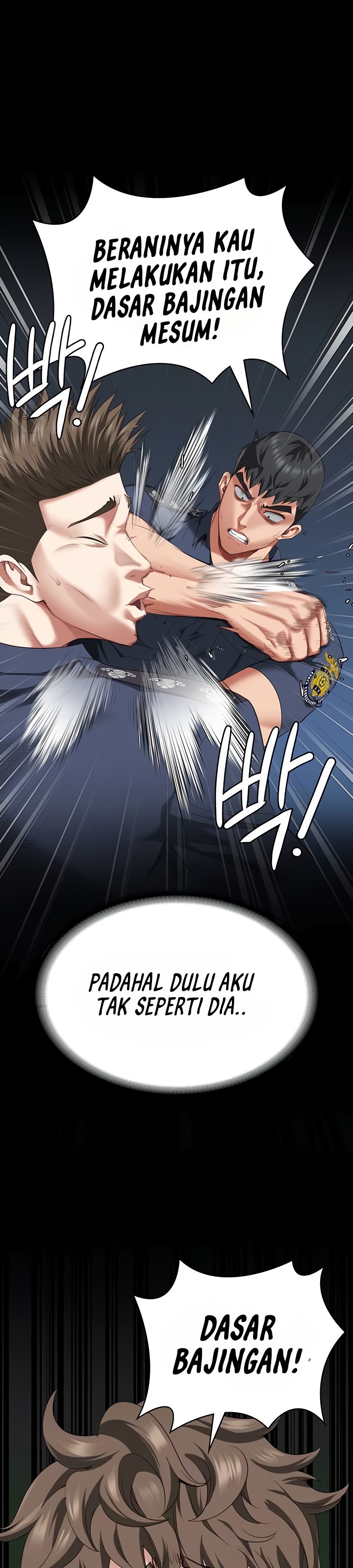 Locked Up - Chapter 94 6