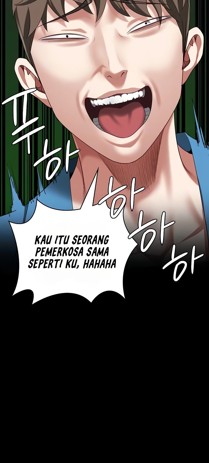Locked Up - Chapter 94 7