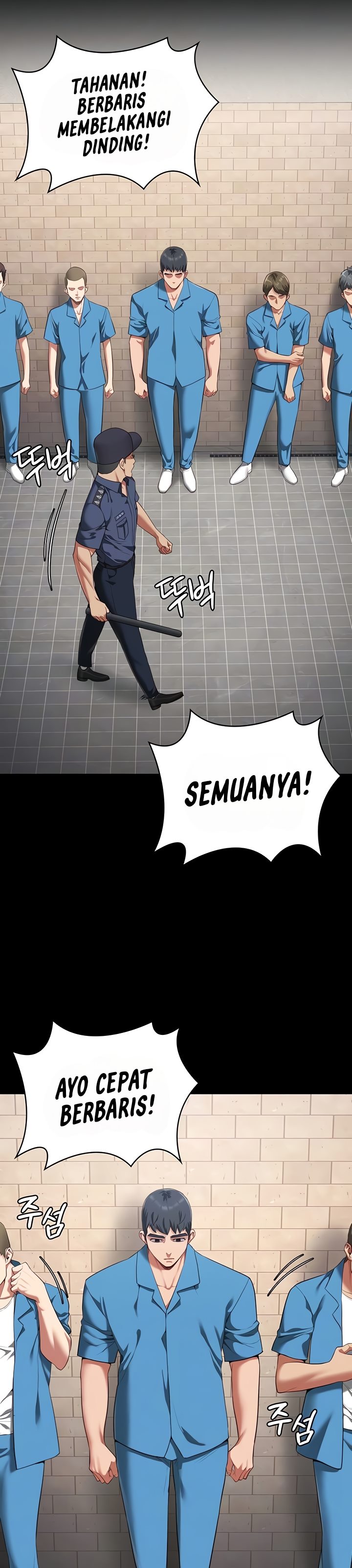 Locked Up - Chapter 94 4