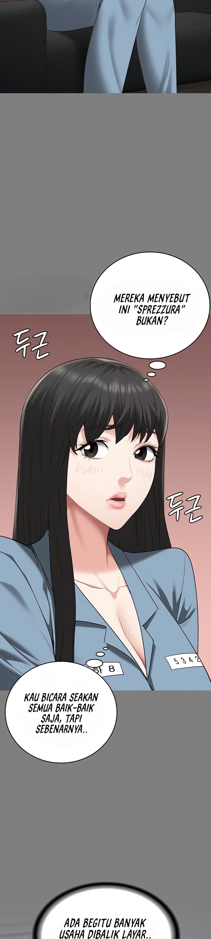 Locked Up - Chapter 94 45