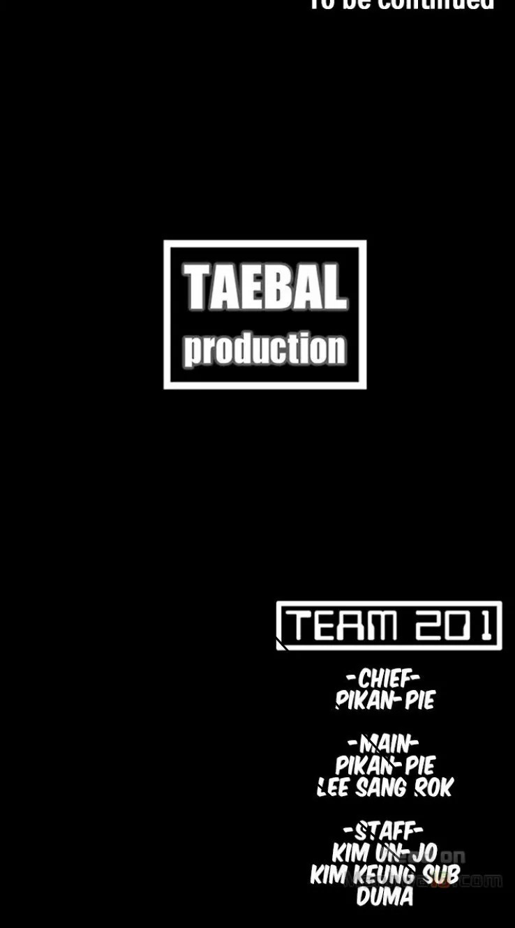 Loser (Team 201) - Chapter 72 15 Loser (Team 201) - Chapter 72 15