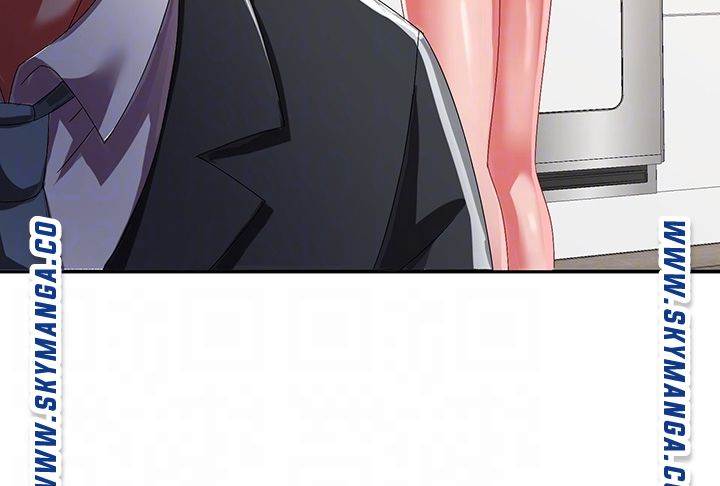 Lovers Exchange - Chapter 8 8 Lovers Exchange - Chapter 8 8